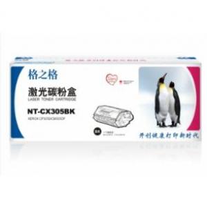 格之格 NT-CX305BK 硒鼓...