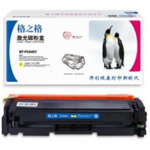 格之格 NT-PC045Y 黄色硒...