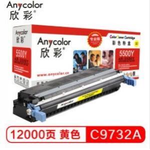 欣彩（Anycolor）AR-55...