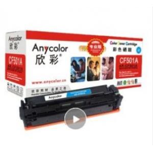 欣彩（Anycolor）AR-CF...