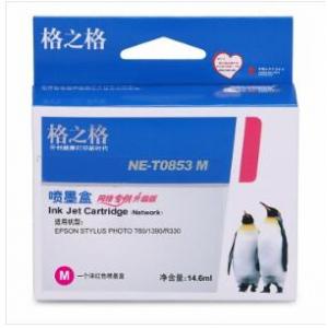 格之格 NE-T0853M 红色墨...