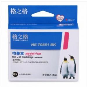 格之格 NE-T0851BK 黑色...