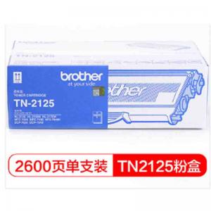 兄弟（brother）TN-212...