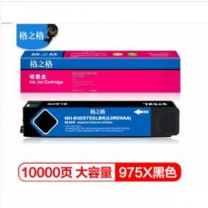 格之格975XL墨盒 NH-R00...