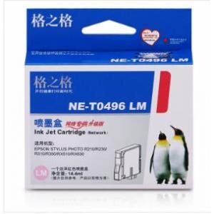 格之格 NE-T0496LM 淡红...
