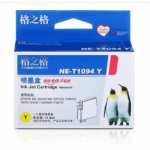 格之格 NE-T1094Y 黄色墨...