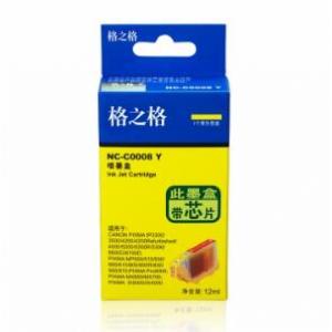 格之格 NC-C0008Y 黄色墨...
