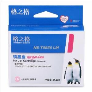 格之格 NE-T0856LM 淡红...