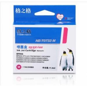 格之格 NE-T0733M 红色墨...