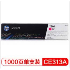 惠普/HP CE313A 126A...