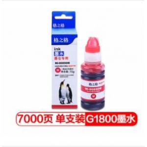 格之格G1800墨盒NI-0089...