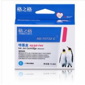 格之格 NE-T0732C 青色墨...