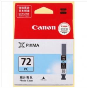 佳能（Canon） PGI-72P...