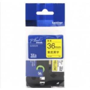 兄弟/brother TZe-66...