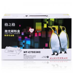 格之格 NT-C7553XC 黑色...