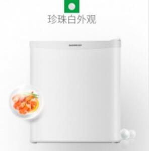 容声(Ronshen) BC-43...