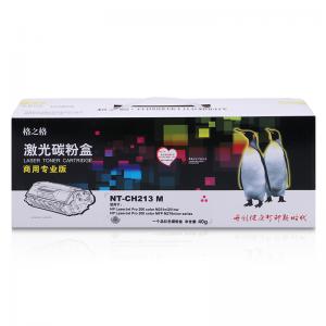 格之格NT-CH213M 红色硒鼓...