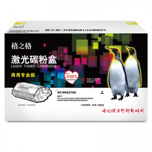 格之格 NT-PH237XC 黑色...