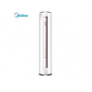 美的(Midea) KFR-51L...