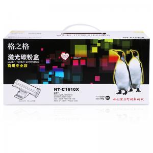 格之格 NT-C1610X 黑色硒...