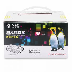 格之格 NT-CX355XC 黑色...