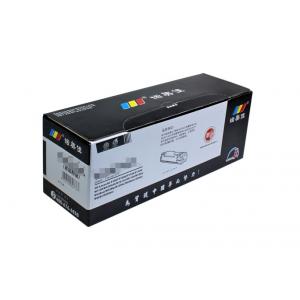 诺美佳N  TN285（粉盒）（黄...