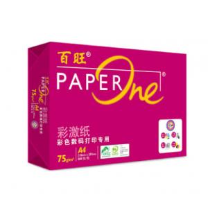 红百旺 100G A4 复印纸 5...