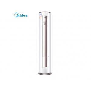 美的(Midea) KFR-72L...