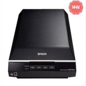爱普生（EPSON）V550 Ph...