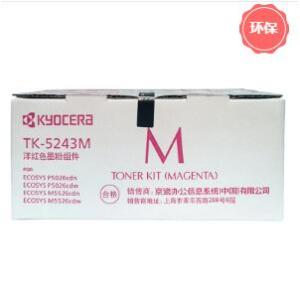 (京瓷/Kyocera 粉盒 TK...