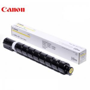佳能/CANON NPG-67Y墨...