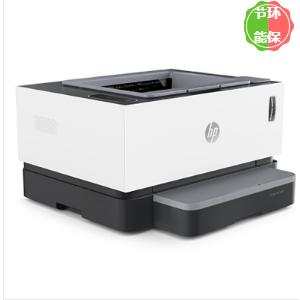 惠普NS1020c A4黑白激光打...
