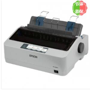 爱普生（EPSON）LQ-300K...