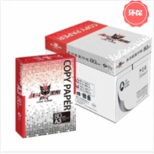 战斗金刚 A3复印纸 80G 50...