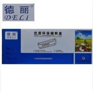 德丽 DL-054 黑色硒鼓 适用...