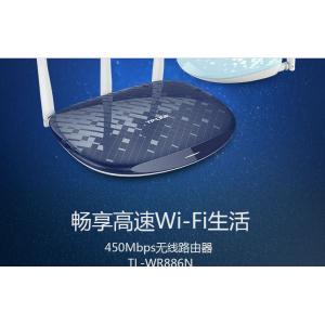 TP-LINK TL-WR886N...