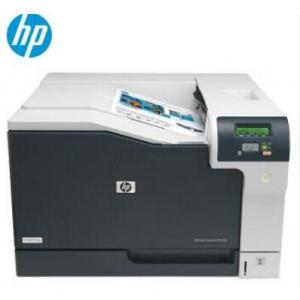 惠普（HP） CP5225 彩色激...