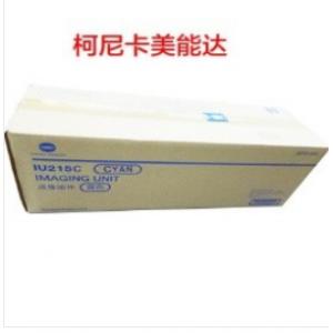 柯尼卡美能达 IU215C 青色成...