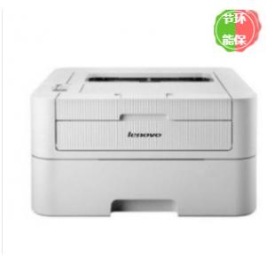联想(Lenovo）LJ2655D...