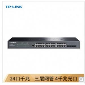 普联TP-LINK TL-SG54...