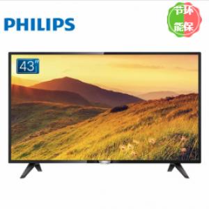 飞利浦（PHILIPS）70PUF...
