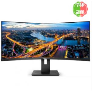 飞利浦（PHILIPS） 271V...