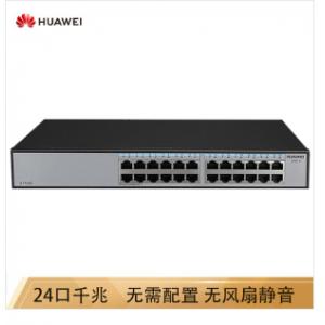 华为（HUAWEI）S1724G-...