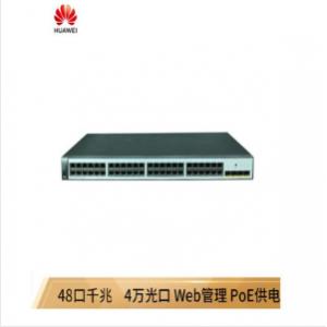 华为 (HUAWEI)S1720-...
