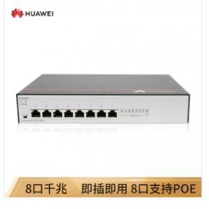 华为（HUAWEI）S1730S-...