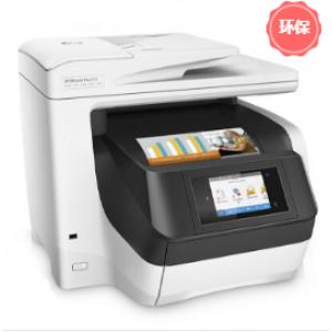 惠普（HP）M7730 多功能一体...