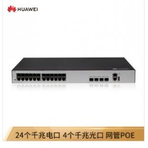 华为（HUAWEI）S1730S-...