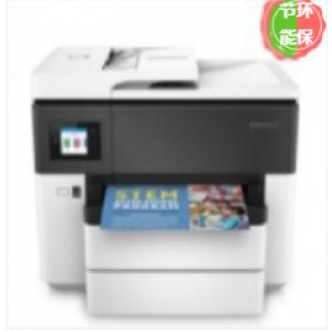 惠普（HP）M181fw彩色激光多...