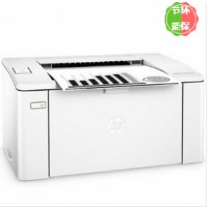 惠普（HP）M104w 黑白激光打...