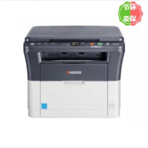 京瓷(kyocera）P1025D...
